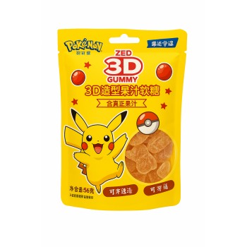 Peeling 3D Gummies Pokemon Cola 56 Gr