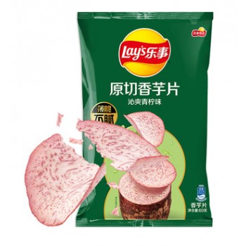 Lay's Taro & Lime 60 Gr